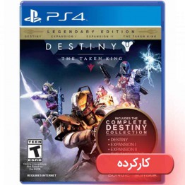 Destiny The Taken King - PS4 - کارکرده